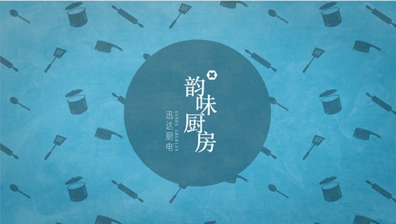 “蔥油雞”的的正確打開(kāi)方式，你值得擁有！