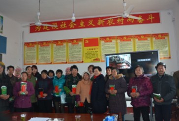 贊助湖南省第十一屆運動(dòng)會(huì )1000000元