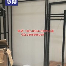  深圳市合鑫五金貨架制品廠 主營(yíng) 不銹鋼裝飾工程 服裝