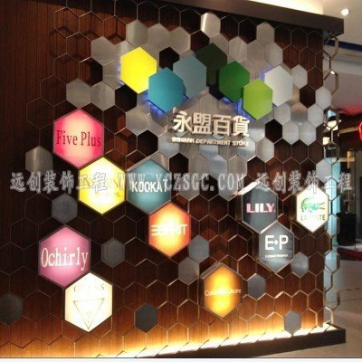 鄭州不銹鋼屏風(fēng),不銹鋼屏風(fēng)廠家-【效果圖,產(chǎn)品圖,型號(hào)圖,工程圖】-中國(guó)