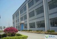 上海裝飾裝修工程承包[供應(yīng)]_上海裝飾裝修工程承包價(jià)格_上海裝飾裝修工程承包廠家_世界工廠網(wǎng)產(chǎn)品信息庫