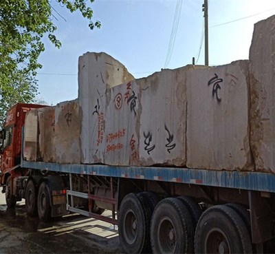 【寶通石業(yè) 圖 蝦紅花崗巖光面 蝦紅花崗巖】價(jià)格,廠家,花崗巖量具