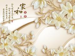 人造玉石背景墻供應商哪家比較好--人造玉石背景墻廠家圖片|人造玉石背景墻供應商哪家比較好--人造玉石背景墻廠家產品圖片由福州新藝彩裝飾裝修工程公司生產提供-